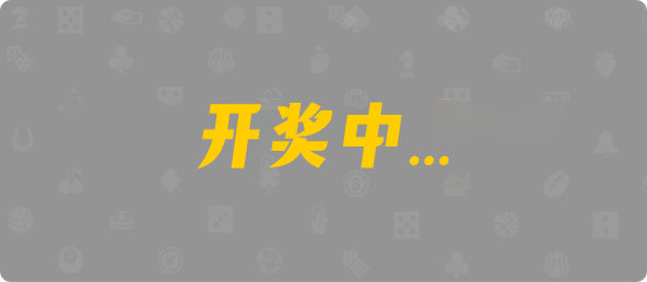 加拿大28走势